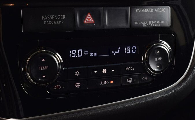 Mitsubishi Outlander