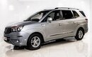 Ssangyong | KGM Rodius