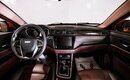 Lifan Myway