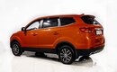 Lifan Myway