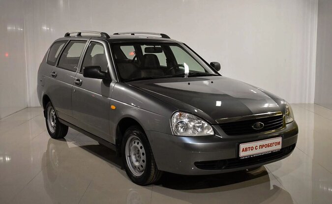 Lada Priora