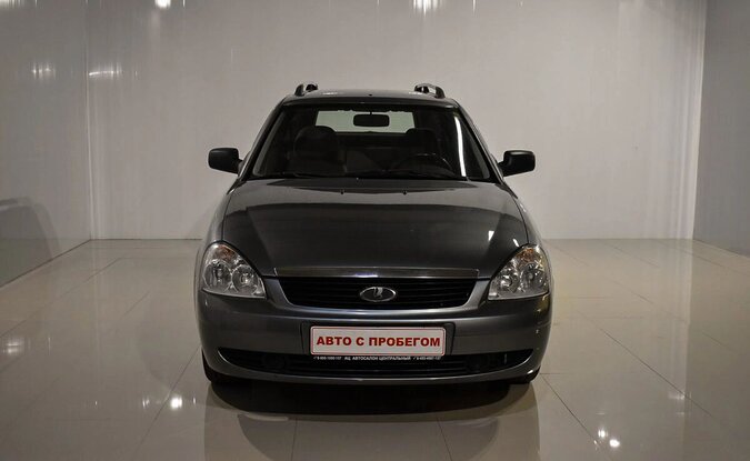 Lada Priora