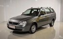 Lada Priora