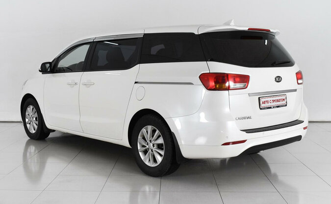 Kia Carnival