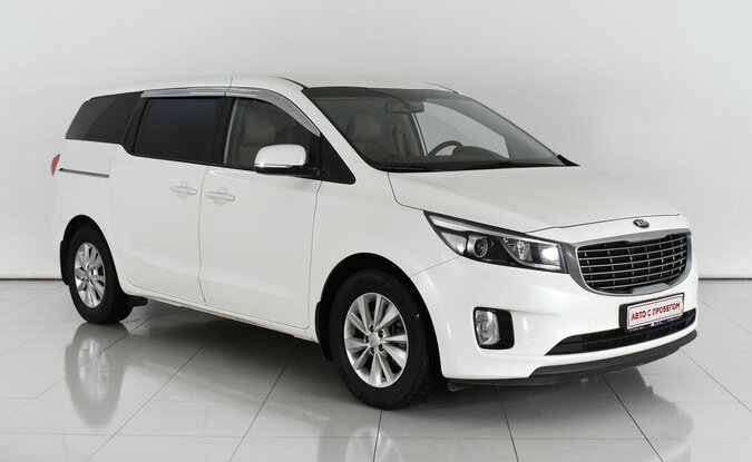Kia Carnival