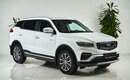 Geely Atlas Pro