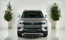 Changan CS35PLUS