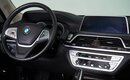 BMW 7 серии