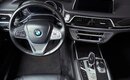 BMW 7 серии