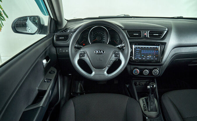 Kia Rio