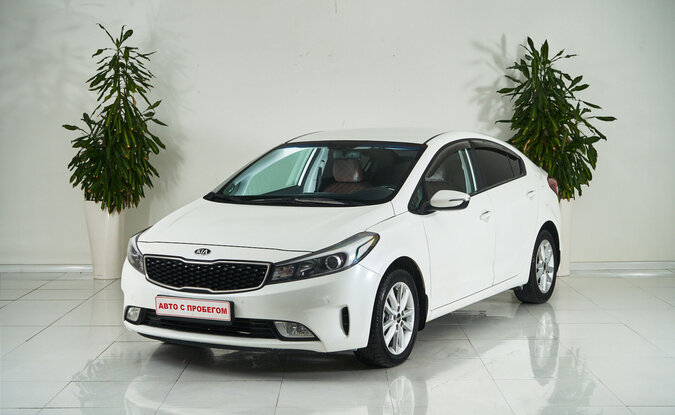Kia Cerato