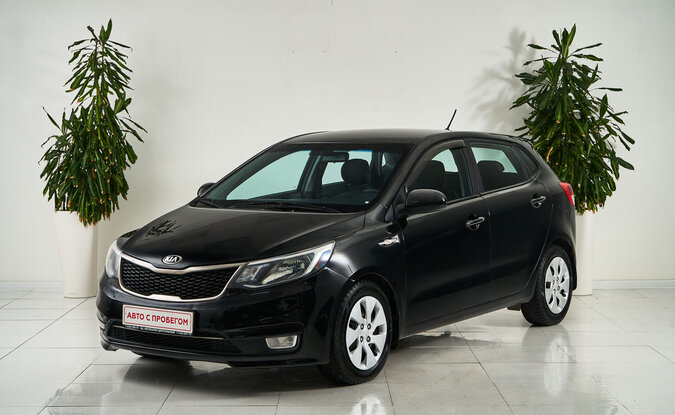 Kia Rio