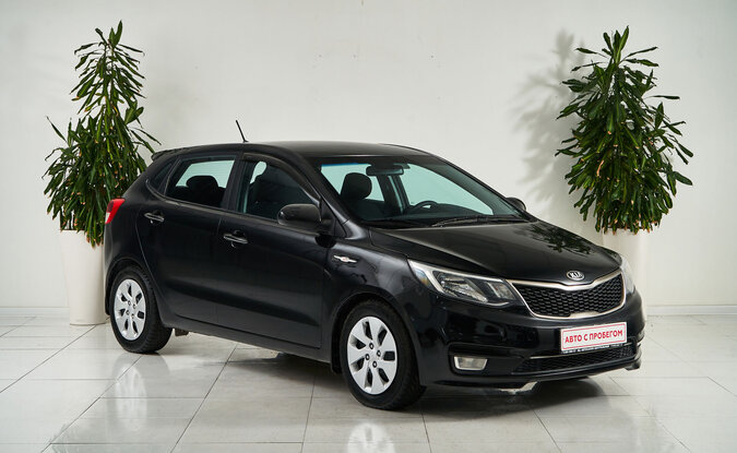Kia Rio
