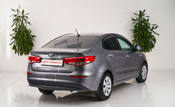 Kia Rio