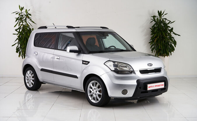 Kia Soul