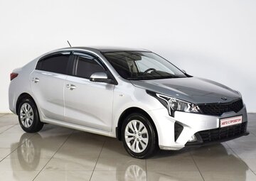 Kia Rio Вид 1