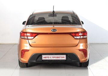 Kia Rio Вид 5
