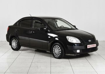 Kia Rio Вид 1