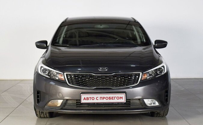 Kia Cerato
