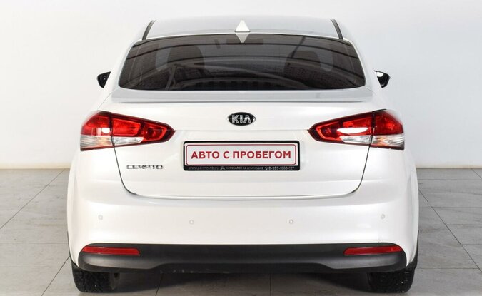 Kia Cerato