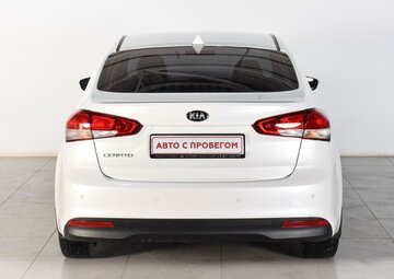 Kia Cerato Вид 5