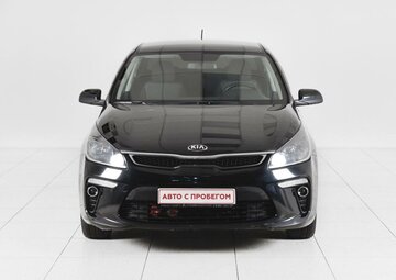 Kia Rio Вид 2