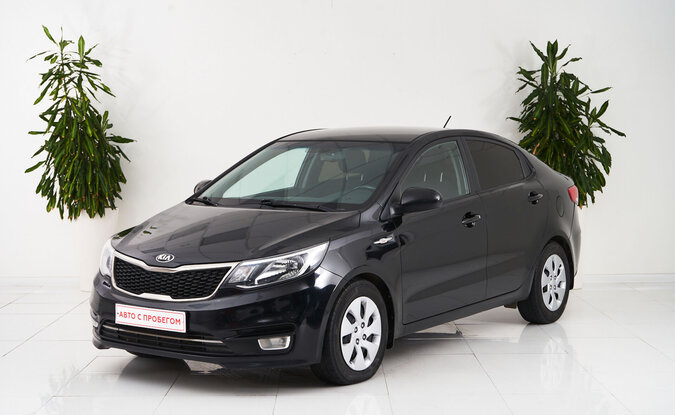 Kia Rio