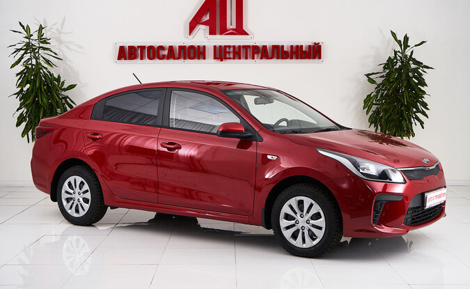 Kia Rio