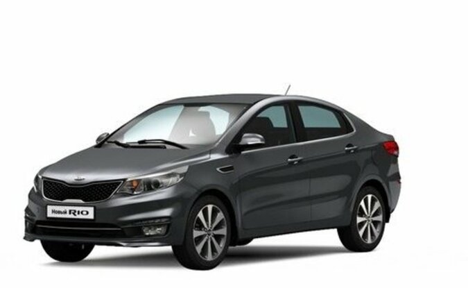 Kia Rio