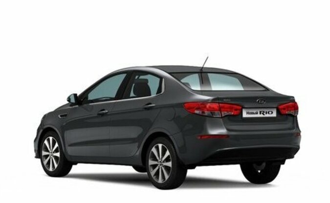 Kia Rio