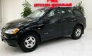 Ssangyong | KGM Kyron