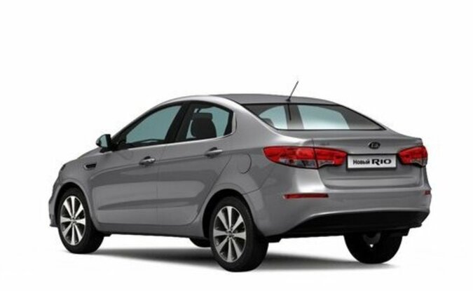Kia Rio