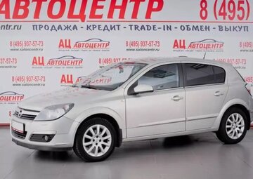 Opel Astra Вид 1