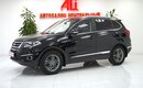 Chery Tiggo 5