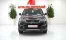 Chery Tiggo 5