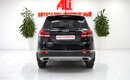 Chery Tiggo 5