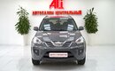 Chery Tiggo (T11)