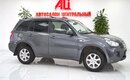 Chery Tiggo (T11)