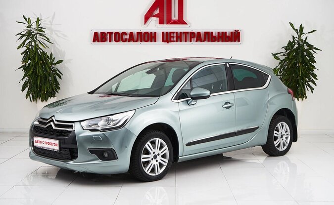 Citroen DS4