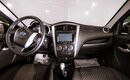 Datsun on-DO
