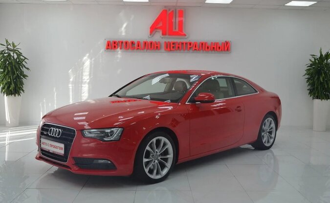 Audi A5