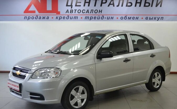 Chevrolet Aveo