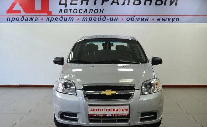 Chevrolet Aveo