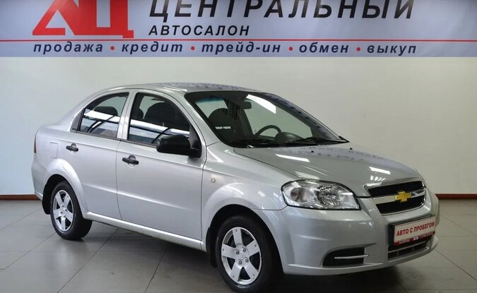Chevrolet Aveo