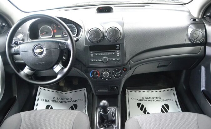 Chevrolet Aveo