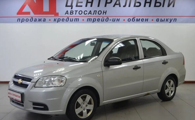 Chevrolet Aveo