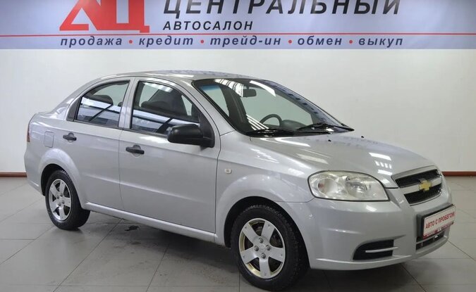 Chevrolet Aveo
