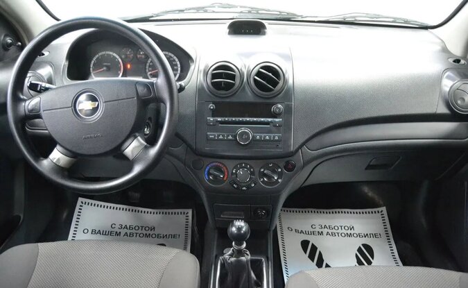 Chevrolet Aveo