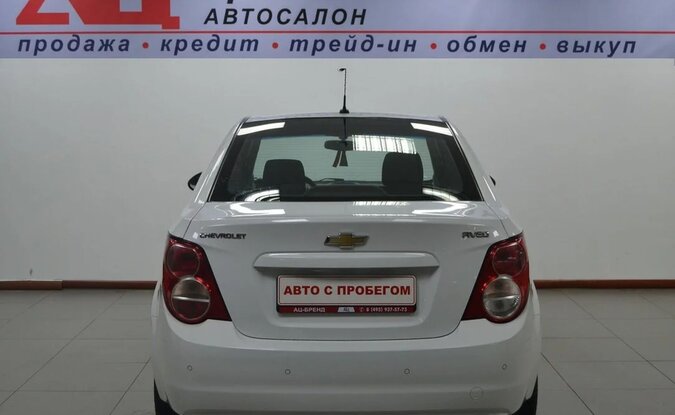 Chevrolet Aveo