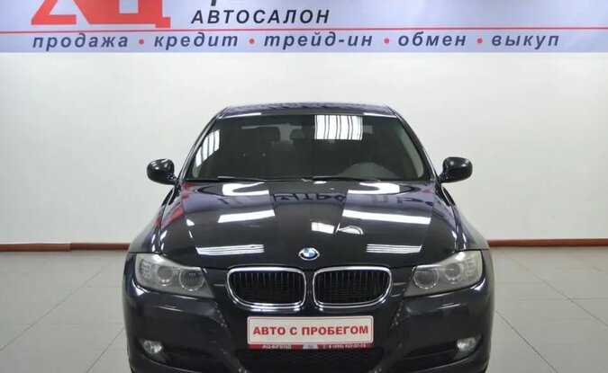 BMW 3 серии